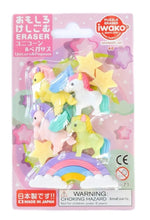 Load image into Gallery viewer, Iwako Unicorn and Pegasus eraser set