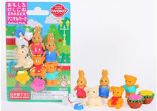 Load image into Gallery viewer, Iwako Animal Park erasers