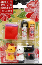 Load image into Gallery viewer, Iwako Kokeshi and Lucky Cat erasers
