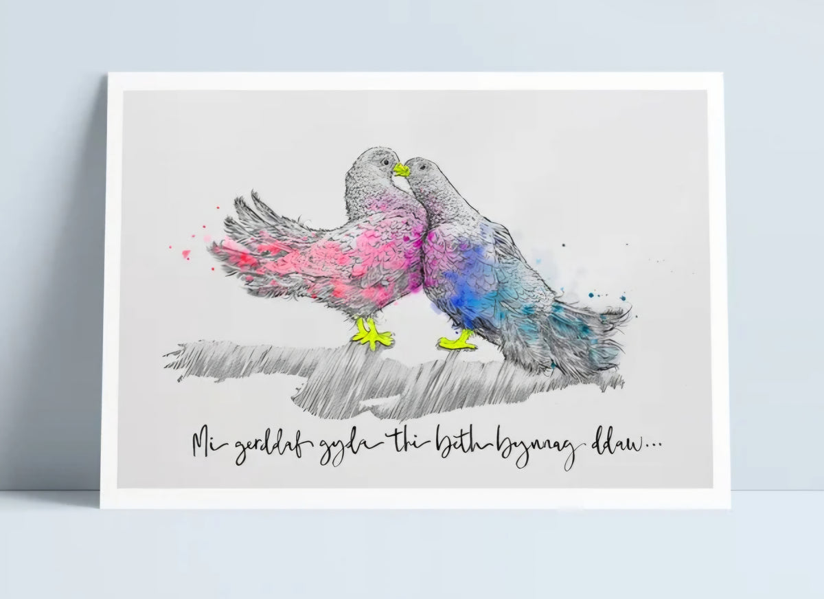 "Mi Gerddaf gyda thi beth bynnag ddaw..." A4 Print by Niki Pilkington