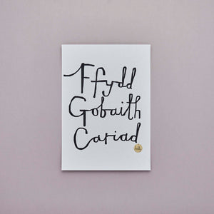 Ffydd Gobaith Cariad Print