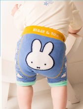 Load image into Gallery viewer, Miffy in the sunshine knitted shorts
