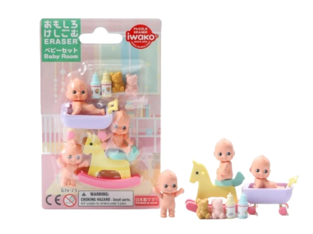 Iwako Baby Room erasers