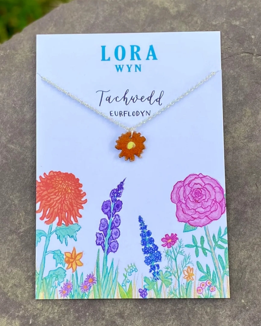 Cadwen Blodau Penblwydd / Birth Flower necklace