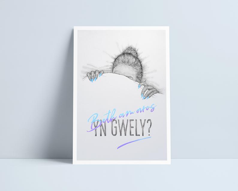 Beth am aros yn gwely? / Let's stay in bed A4 print by Niki Pilkingon