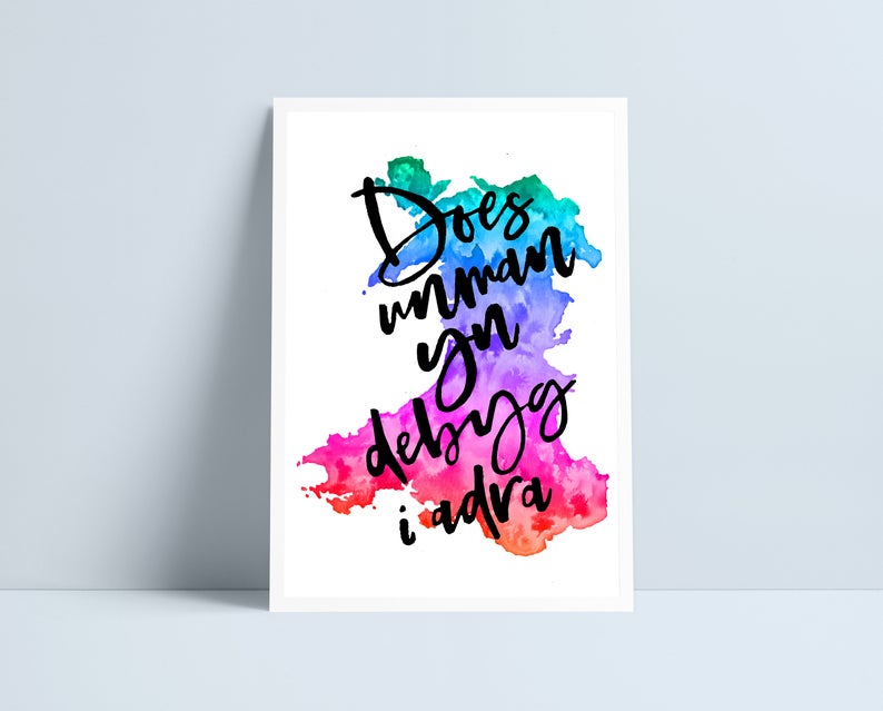 Does unman debyg i adra map A4 print by Niki Pilkingon