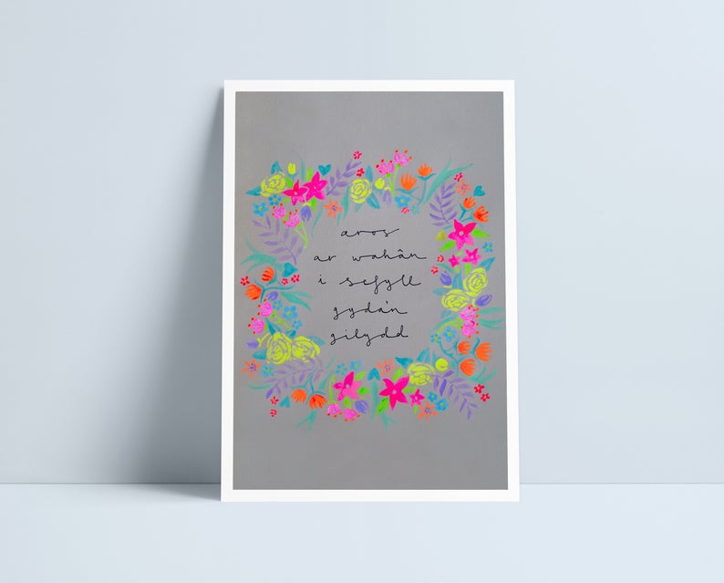 Aros ar wahan/Let's stay apart - A4 Prints by Niki Pilkington