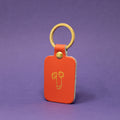 Leather boobs and willys keyfobs by Ark
