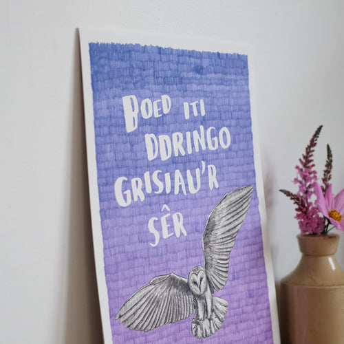 'Boed iti Ddringo Grisiau'r Sêr' Print