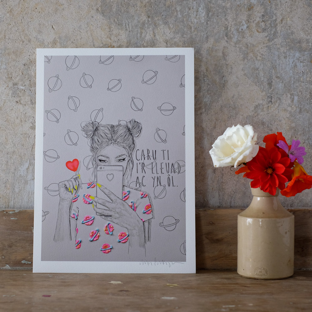 Caru Ti Print