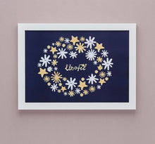 Load image into Gallery viewer, Print Ser &#39;Un o Fil&#39;/&#39;Un o Fil&#39; Stars Print A4
