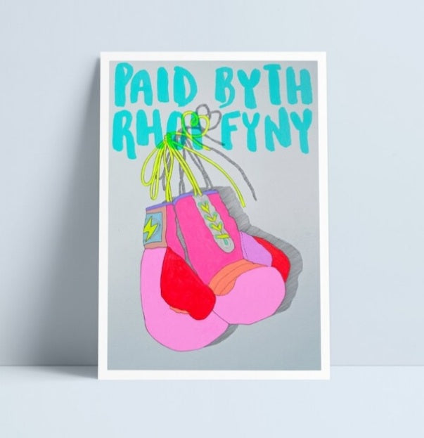 Boxing Gloves print by Niki Pilkington