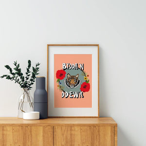 Bydda'n Ddewr (Be Brave) print gan Efa Lois