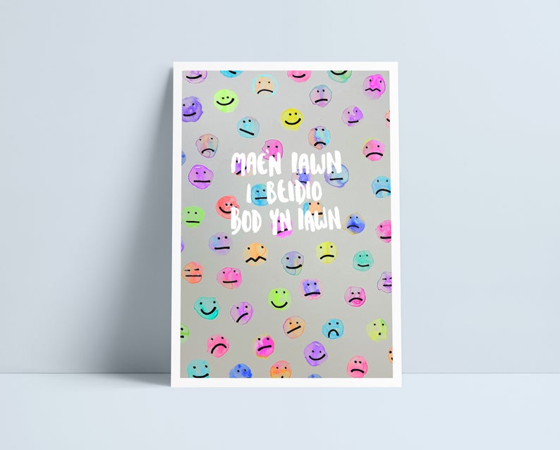 Ti'n ddigon (all varieties) A4 Niki Pilkington print