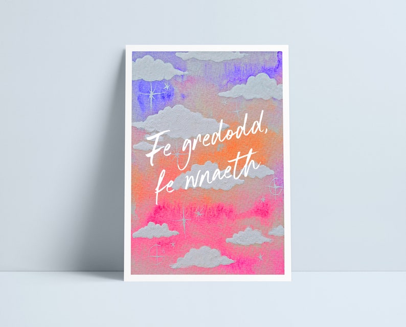 Fe gredodd, fe wnaeth Print